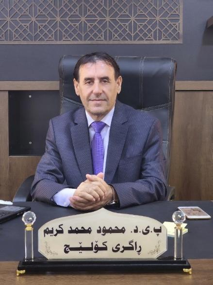 پ.ی.د.محمود محمد کریم